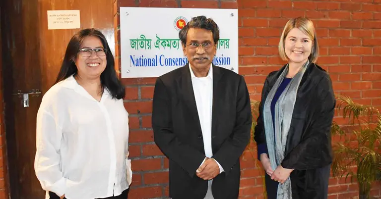 ঐকমত্য কমিশনের সহসভাপতির সাথে আইডিইএ পরিচালক ও প্রোগ্রাম ম্যানেজার